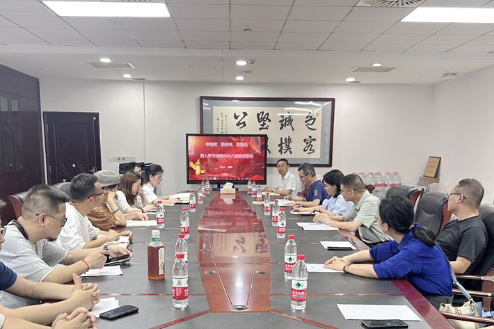 英国威廉希尔公司