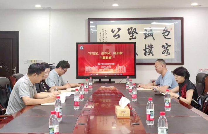 英国威廉希尔公司