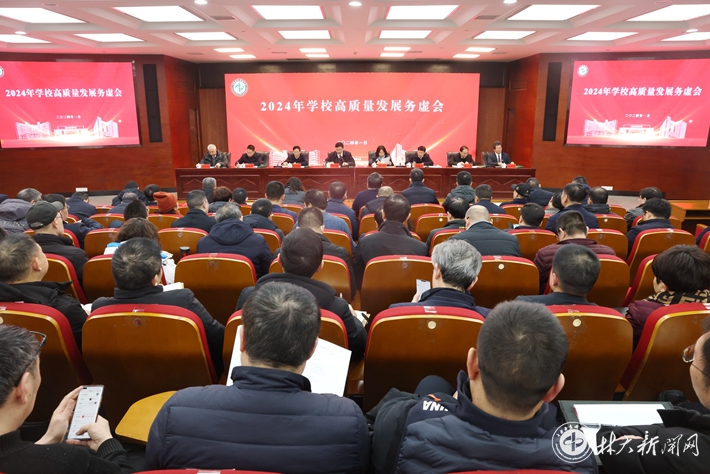英国威廉希尔公司