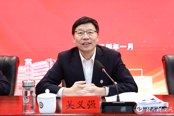 英国威廉希尔公司
