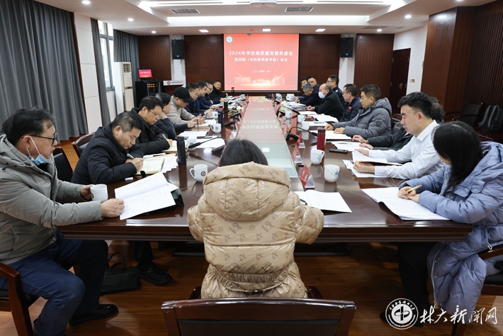 英国威廉希尔公司