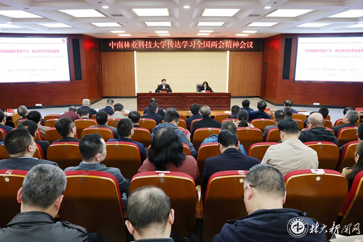 英国威廉希尔公司