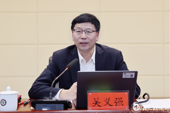 英国威廉希尔公司