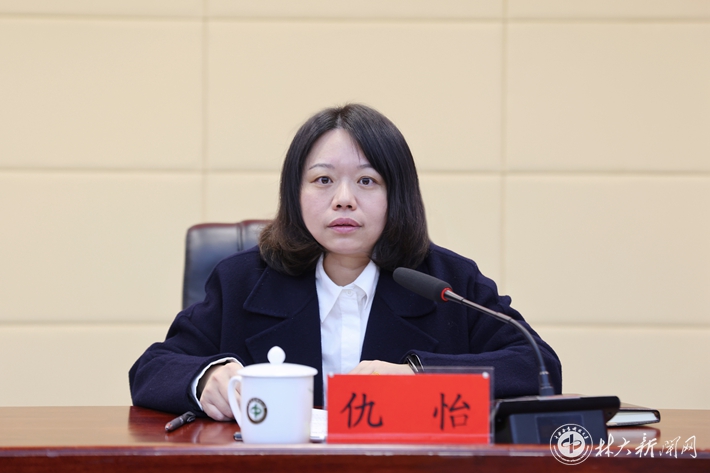 英国威廉希尔公司