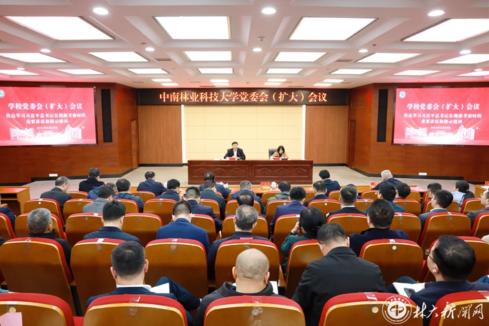 英国威廉希尔公司