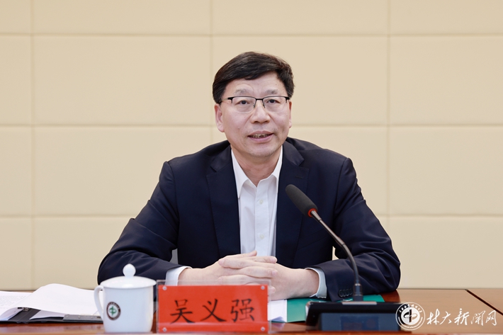 英国威廉希尔公司