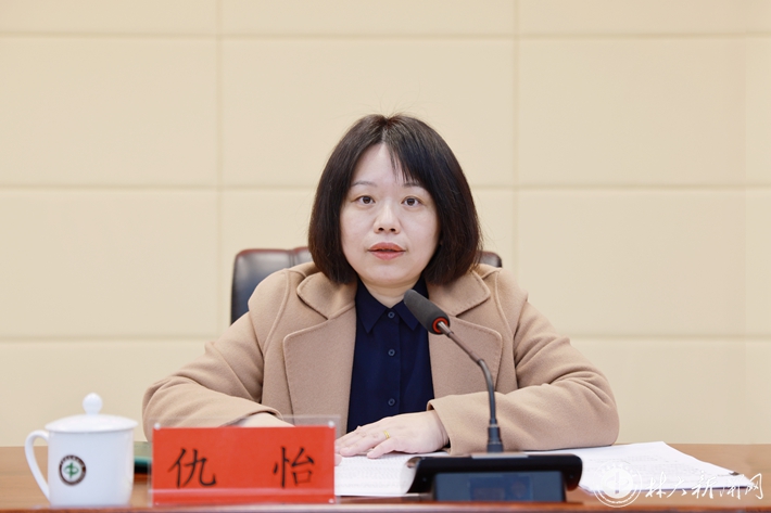 英国威廉希尔公司
