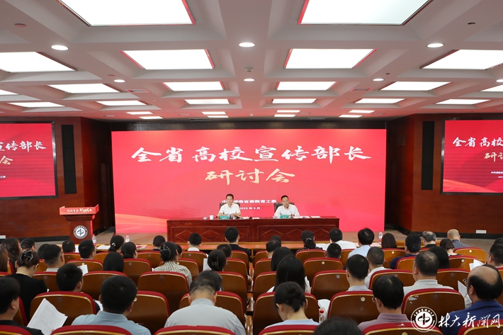 英国威廉希尔公司