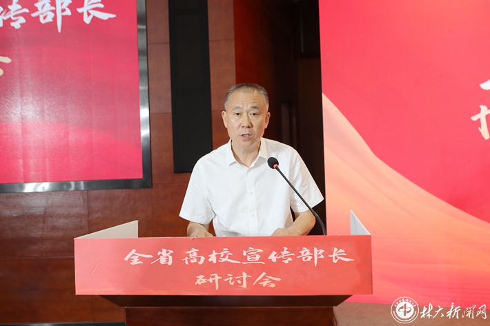 英国威廉希尔公司